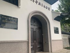 -江心屿景区