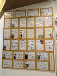 -菊子小颜·日式整骨·产后管理