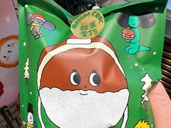 抹茶生巧铜锣烧-泽田本家·铜锣烧(美罗城店)