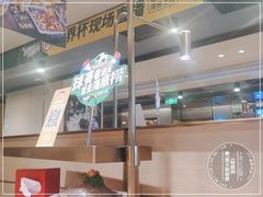-海底捞火锅(漕宝路店)