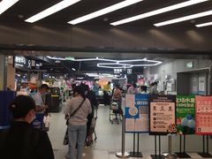 -盒马鲜生(公园1903店)
