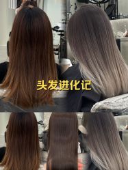 -KS COLOUR漂色·染发·画染