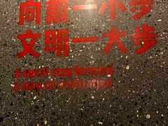 -京A Taproom·精酿餐吧(CBD店)