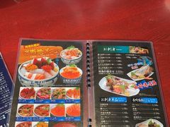 -海鮮市場長崎港(出島ワーフ店)