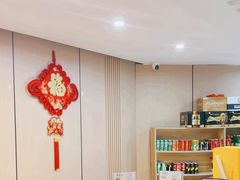 -202特色排档(洪文店)
