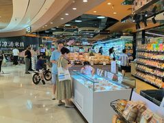-百佳永辉超市(来福士广场店)