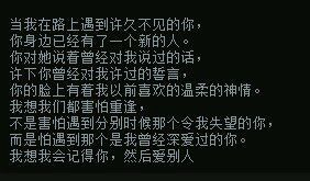 -蜀记火锅(南街店)