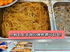 -台州嵌糕(广八路店)