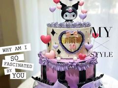 -杜勒瓦DIY烘焙&个性化蛋糕定制