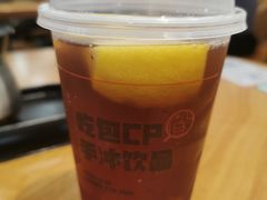 红泰柠檬茶-陈家生煎(三坊七巷店)