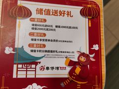 -粤仔湾砂锅粥(阳光店)