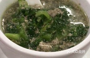 Huo Ma Soup