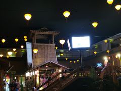 -嘉佑温泉水世界