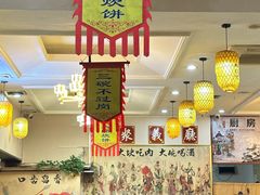 -炭虎子水浒烤肉(梦时代店)