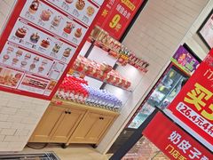 -味多美蛋糕(大红门店)