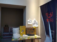 -乐达酸菜鱼面(山师东路店)
