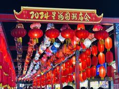 -星海广场