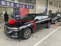 -协通上汽大众(崇明店)