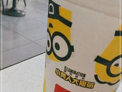 -麦当劳(湛江大厦店)