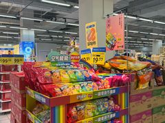 -沃尔玛购物广场(燕郊店)