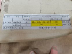 -苏州大学附属儿童医院(景德路院区)