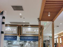 -马记永·兰州牛肉面(3019君尚店)