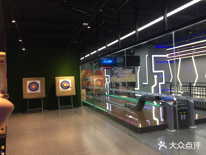 复兴未来·轰趴空间(泰富百货店)图片