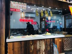 -老城南.鸭血粉丝汤(夫子庙店)