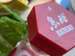 -鱼酷活鱼烤鱼(南开大悦城店)