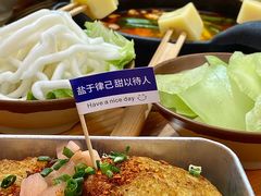 -黔三一夺夺粉酸汤火锅(百信店)