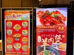 -东方御宴海鲜酒楼(棕泉酒店)