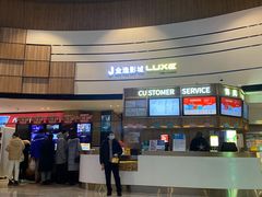 -金逸影城(中关村店)