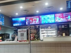 -肯德基(鲁迅路店)