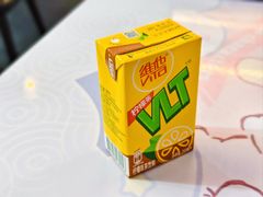 港澳版柠檬茶-亞婆井·劲抽面食(铂顿城店)