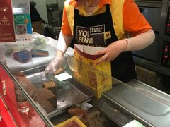 枣糕-五道口枣糕王(西单华威约饭街店)