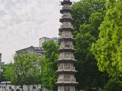 -香积寺