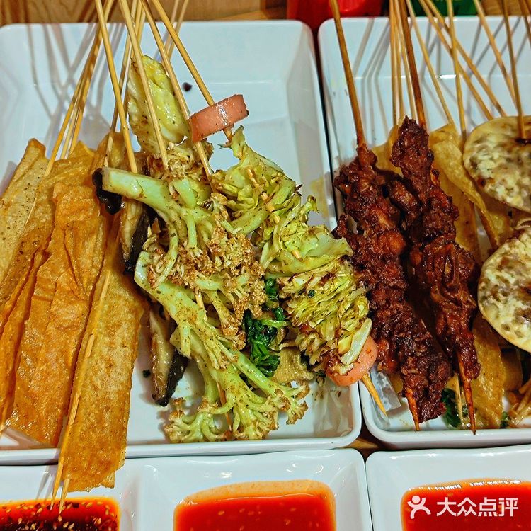 日月光新开的麻辣烫炸串，也太好吃了吧❗