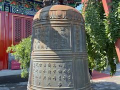 -妙应寺白塔