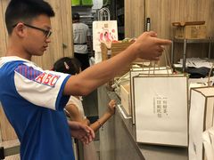 -奈雪的茶(南山大冲一期店)