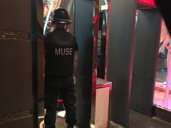 -MUSE CLUB缪斯酒吧(西大街店)