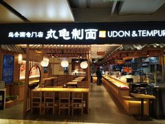 -飞洲国际广场