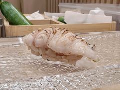 -鮨政·Omakase(港汇恒隆广场店)