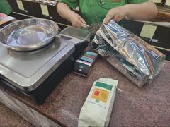 -张一元(总店)