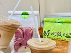 -花园饼屋·吐司蛋糕面包(星海店)