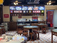 -顺德杨廷记(白云山店)