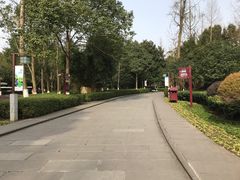 -邓小平故里