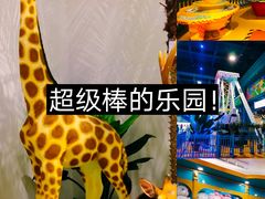 -幸福花欢乐世界(东辰广场A座店)