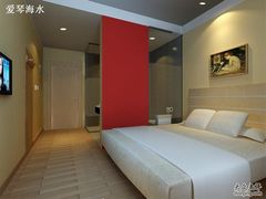 -汉庭(天津滨江道步行街店)