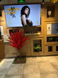 -東方名剪·ETSTYLE