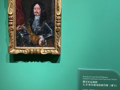 -遇见博物馆(遇见海洋沉浸式奇幻光影展)